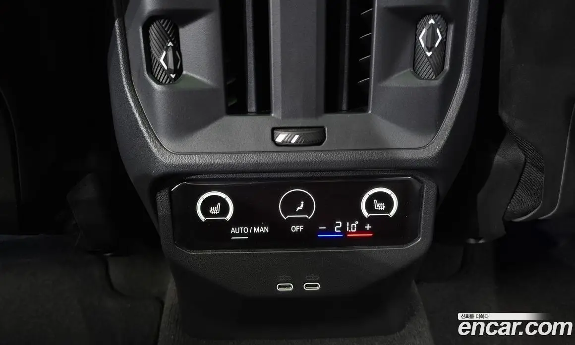 BMW X3 2025 2.0 автомат (гидро), фото 16 BMW X3 2025 2.0 автомат (гидро), фото 16