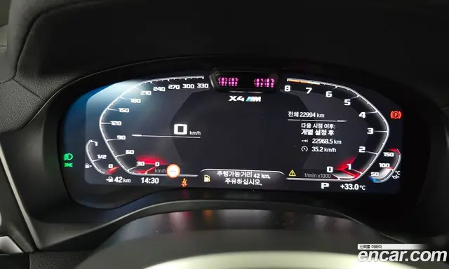 BMW X4M 2024 3.0 автомат (гидро), миниатюра 8