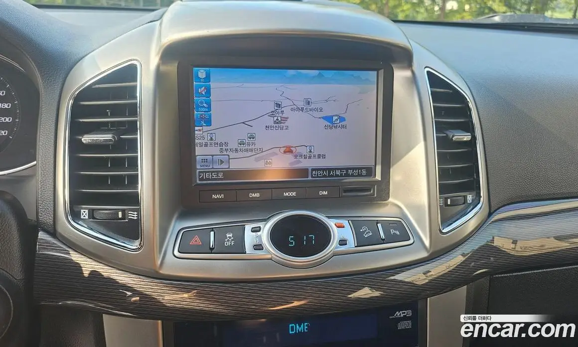 Chevrolet Captiva 2013 2.0 автомат (гидро), фото 13