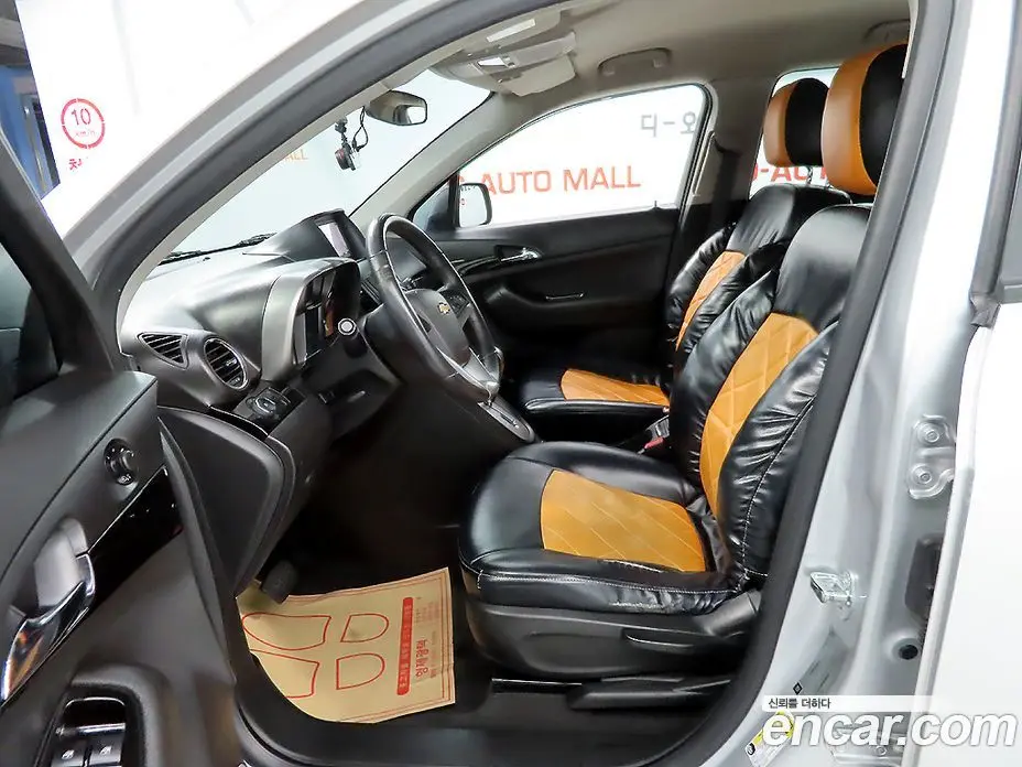 Chevrolet Orlando 2015 2.0 автомат (гидро), фото 6