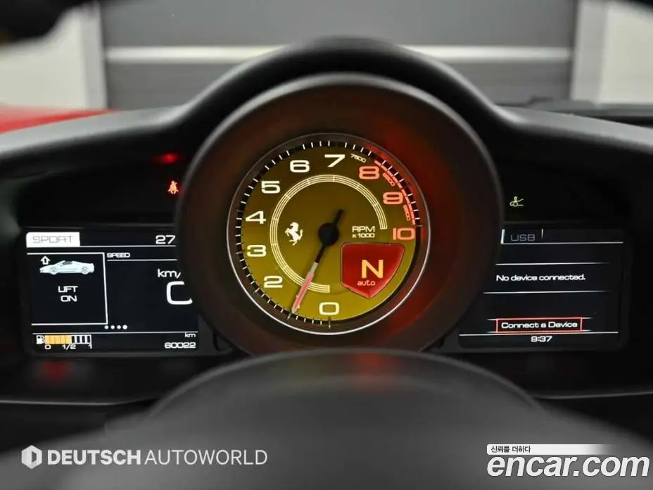 Ferrari 488 2019 3.9 автомат (гидро), фото 8