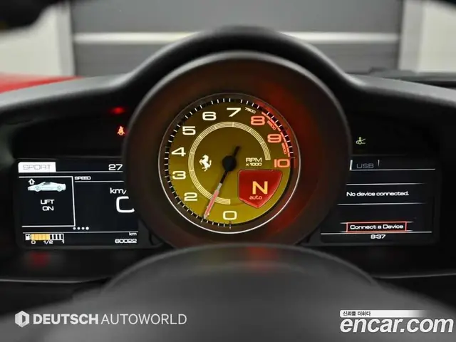 Ferrari 488 2019 3.9 автомат (гидро), миниатюра 8