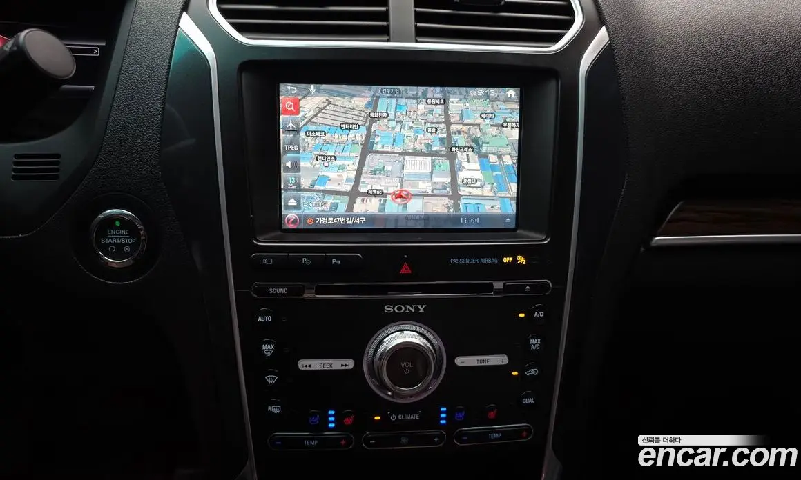 Ford Explorer 2016 2.3 автомат (гидро), фото 14 Ford Explorer 2016 2.3 автомат (гидро), фото 14