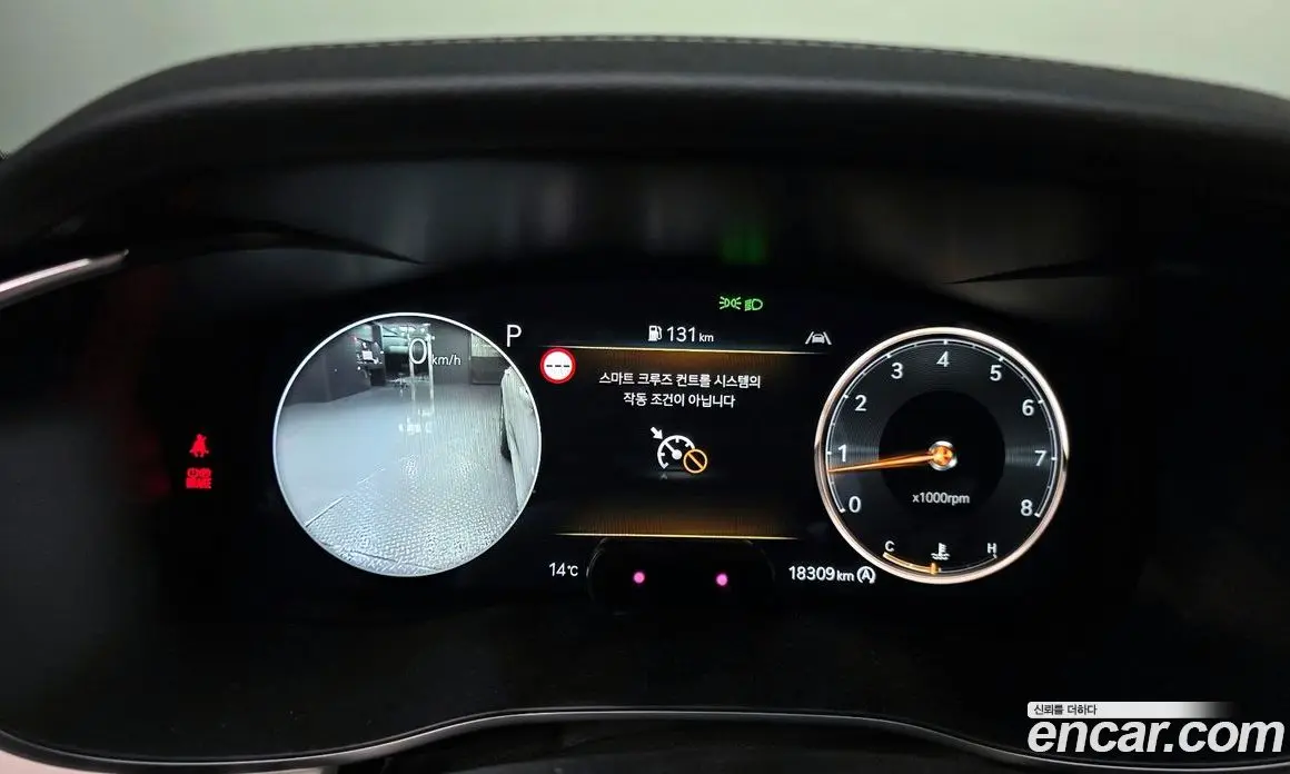 Genesis G70 2024 2.5 автомат (гидро), фото 8 Genesis G70 2024 2.5 автомат (гидро), фото 8