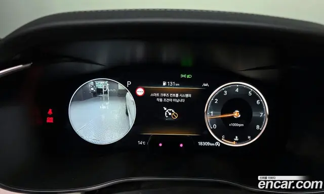 Genesis G70 2024 2.5 автомат (гидро), миниатюра 8 Genesis G70 2024 2.5 автомат (гидро), миниатюра 8
