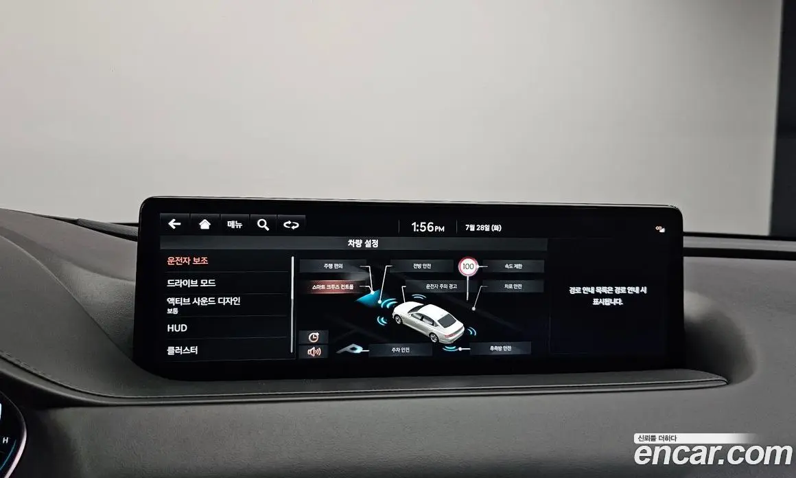 Genesis G80 2021 2.5 автомат (гидро), фото 16