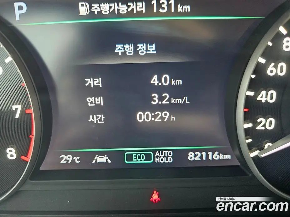 Genesis G90 2021 3.8 автомат (гидро), фото 8 Genesis G90 2021 3.8 автомат (гидро), фото 8