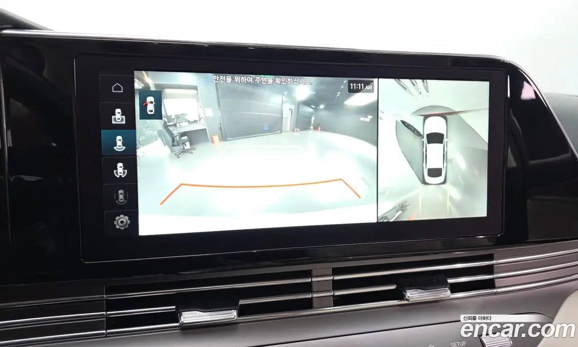 Hyundai Grandeur 2022 2.5 автомат (гидро), фото 15 Hyundai Grandeur 2022 2.5 автомат (гидро), фото 15