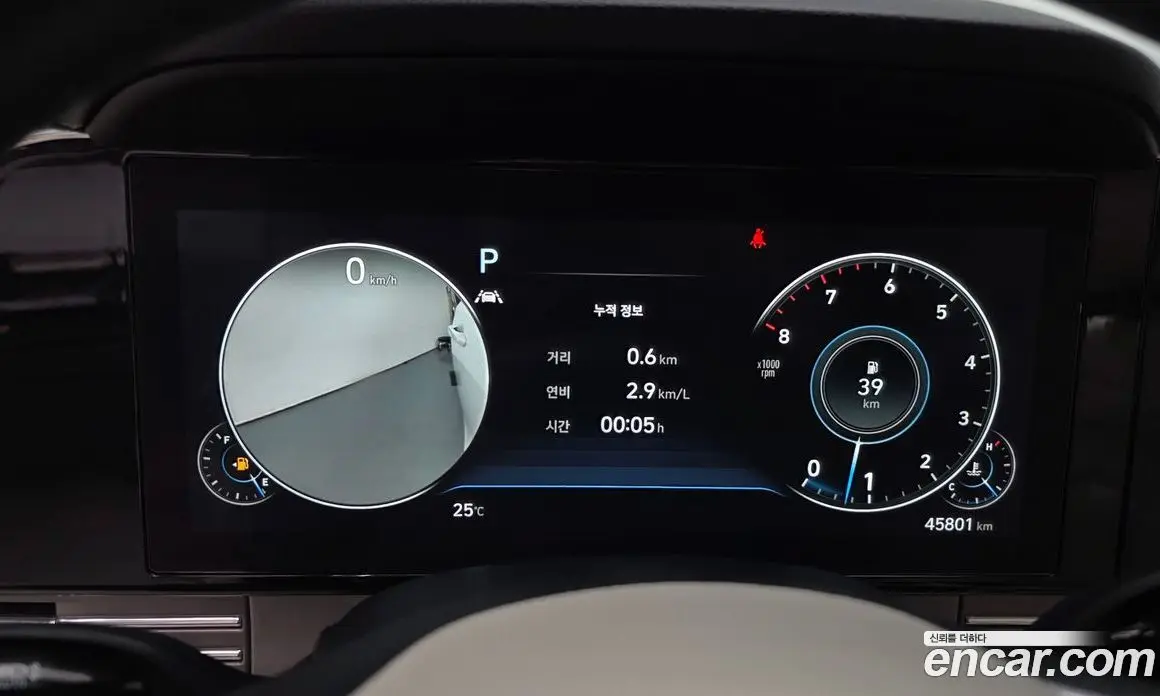 Hyundai Grandeur 2022 2.5 автомат (гидро), фото 8 Hyundai Grandeur 2022 2.5 автомат (гидро), фото 8