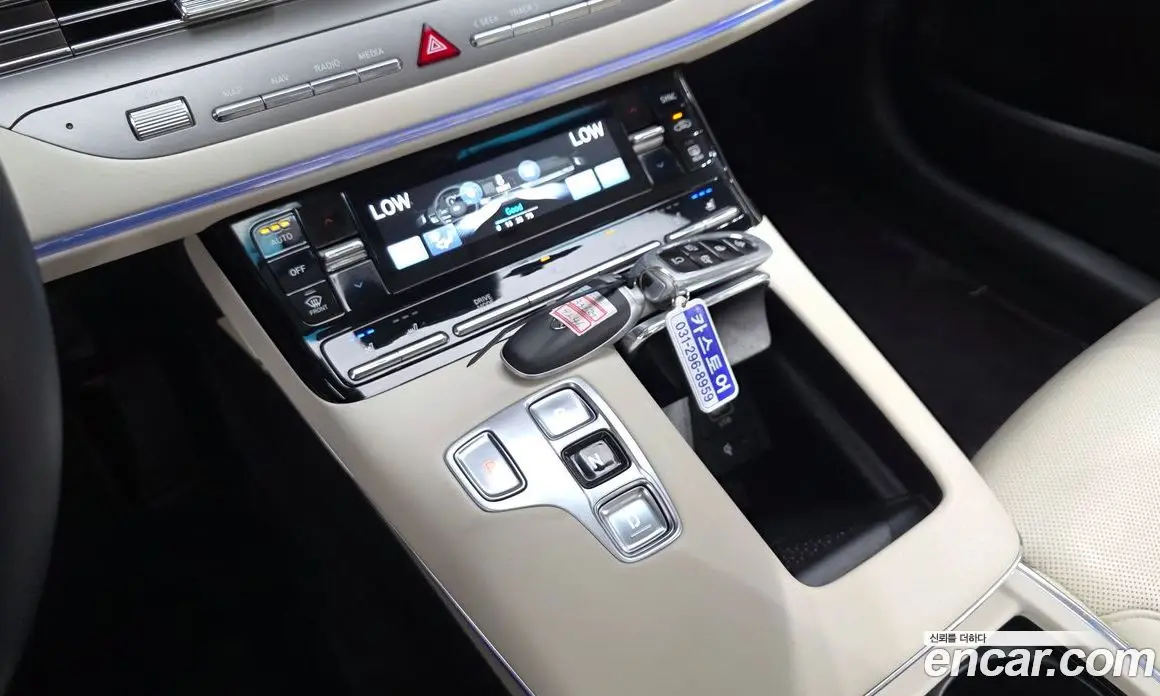Hyundai Grandeur 2022 2.5 автомат (гидро), фото 9 Hyundai Grandeur 2022 2.5 автомат (гидро), фото 9