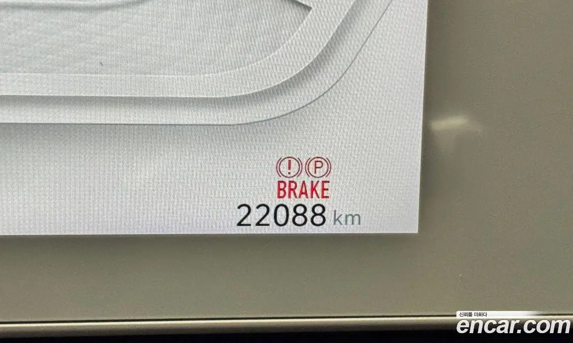 Hyundai Ioniq 5 2024 автомат (гидро), фото 5