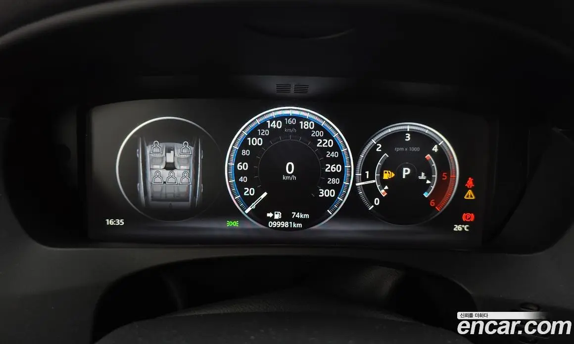 Jaguar F-Pace 2016 2.0 автомат (гидро), фото 8 Jaguar F-Pace 2016 2.0 автомат (гидро), фото 8
