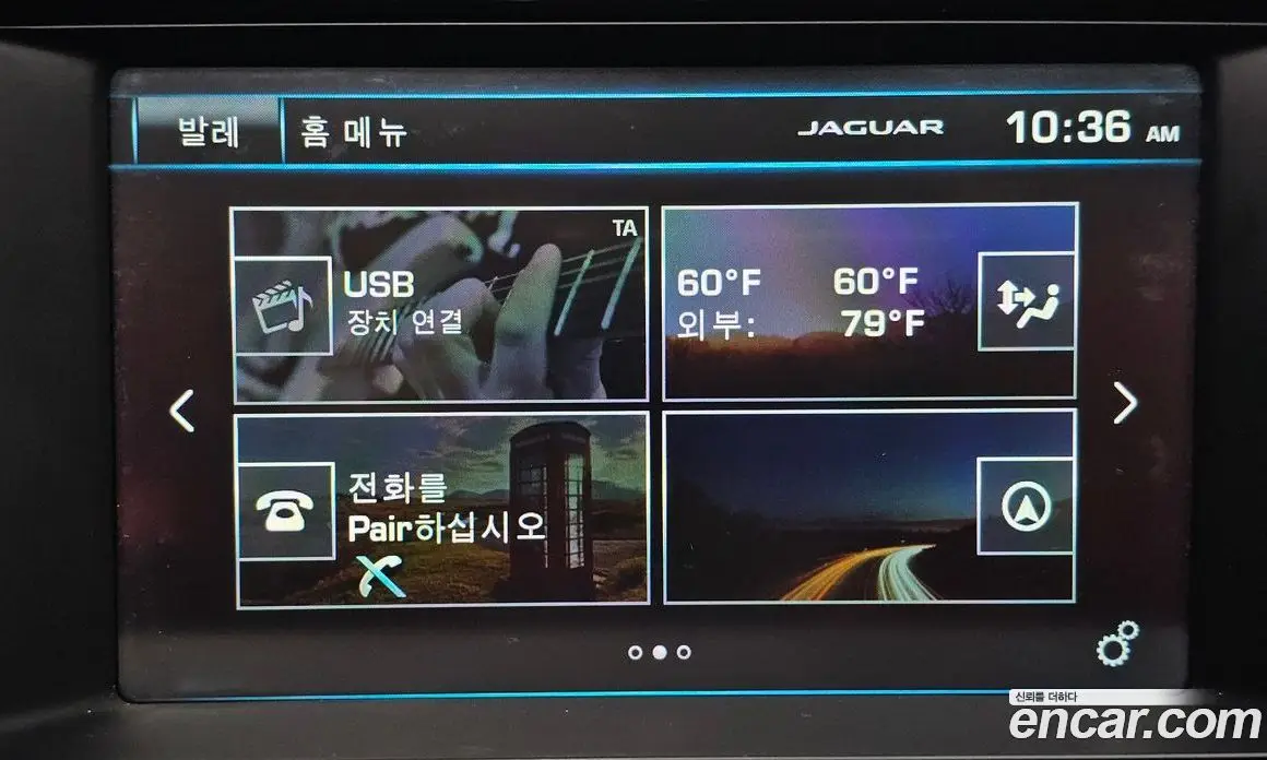 Jaguar F-Type 2016 5.0 автомат (гидро), фото 17