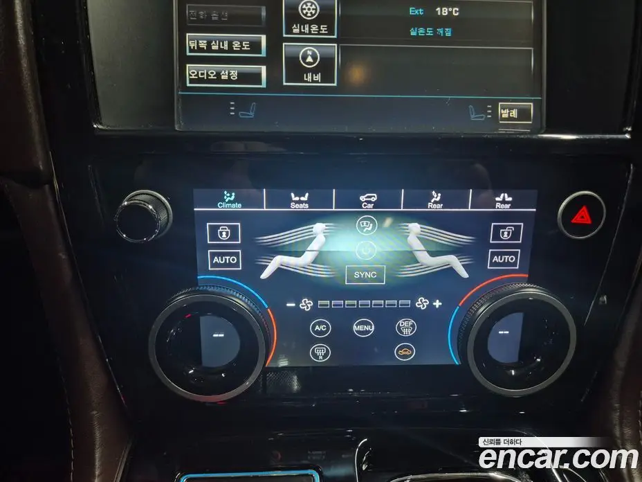 Jaguar XJ 2010 5.0 автомат (гидро), фото 17
