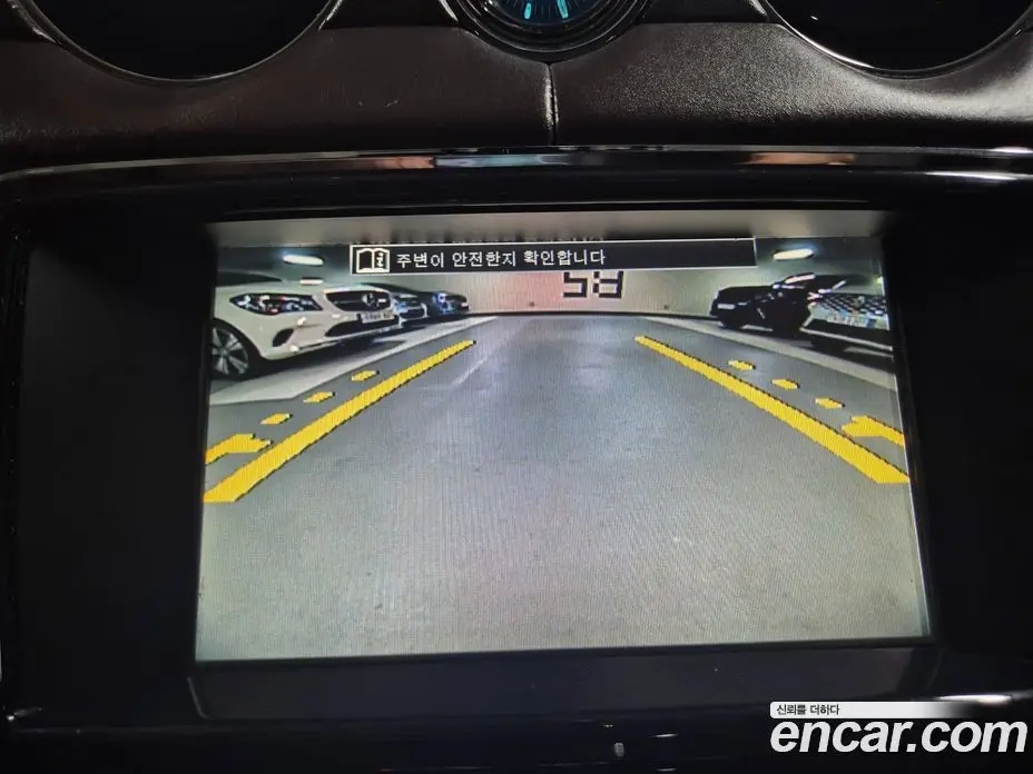 Jaguar XJ 2010 5.0 автомат (гидро), фото 18