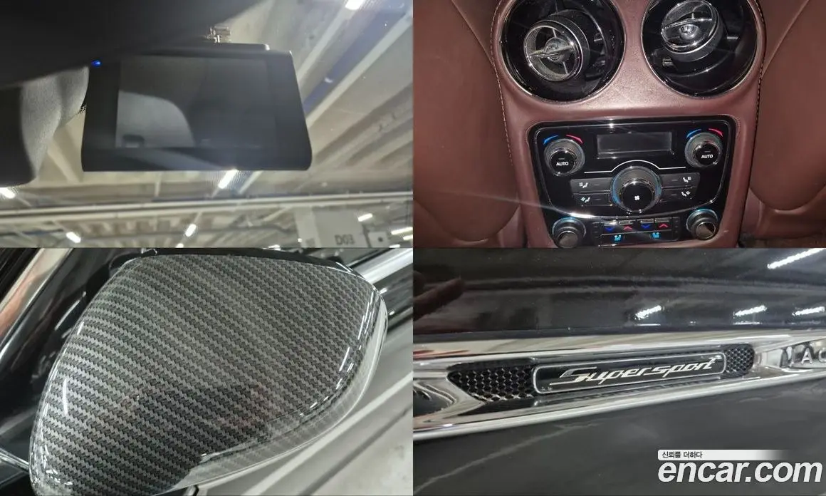 Jaguar XJ 2010 5.0 автомат (гидро), фото 19