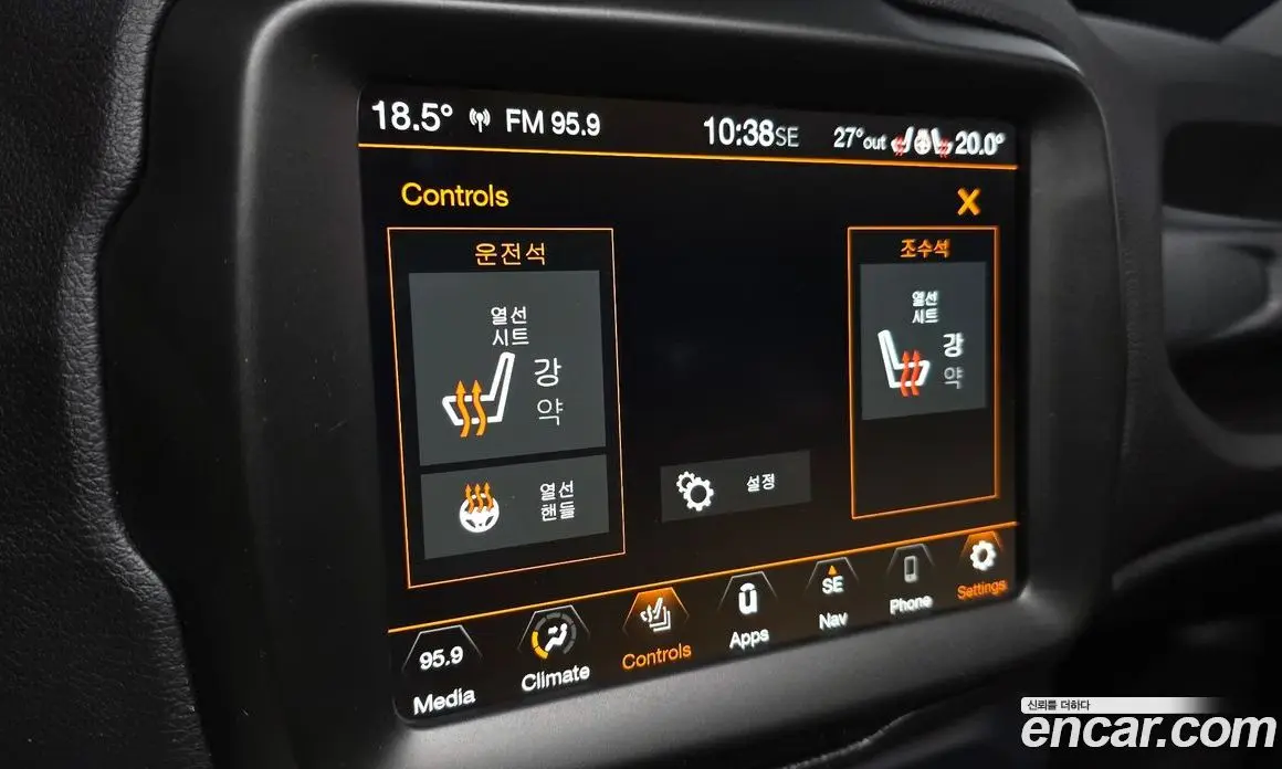 Jeep Renegade 2022 1.3 автомат (гидро), фото 14 Jeep Renegade 2022 1.3 автомат (гидро), фото 14