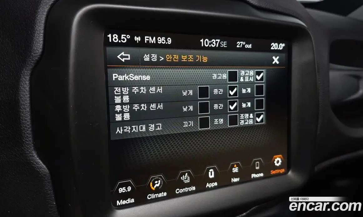 Jeep Renegade 2022 1.3 автомат (гидро), фото 15 Jeep Renegade 2022 1.3 автомат (гидро), фото 15