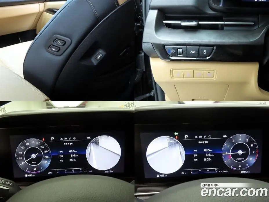 Kia Carnival 2022 3.5 автомат (гидро), фото 17 Kia Carnival 2022 3.5 автомат (гидро), фото 17