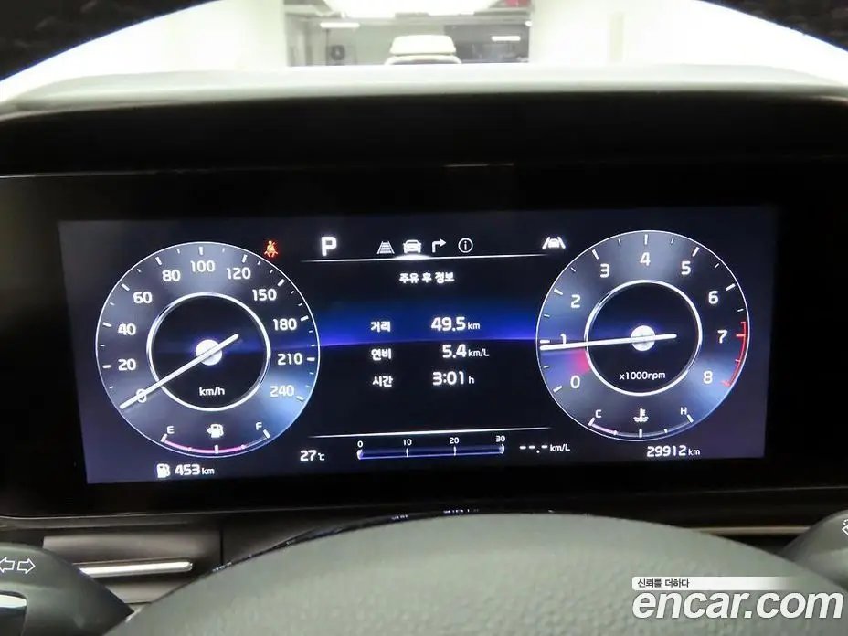 Kia Carnival 2022 3.5 автомат (гидро), фото 5 Kia Carnival 2022 3.5 автомат (гидро), фото 5