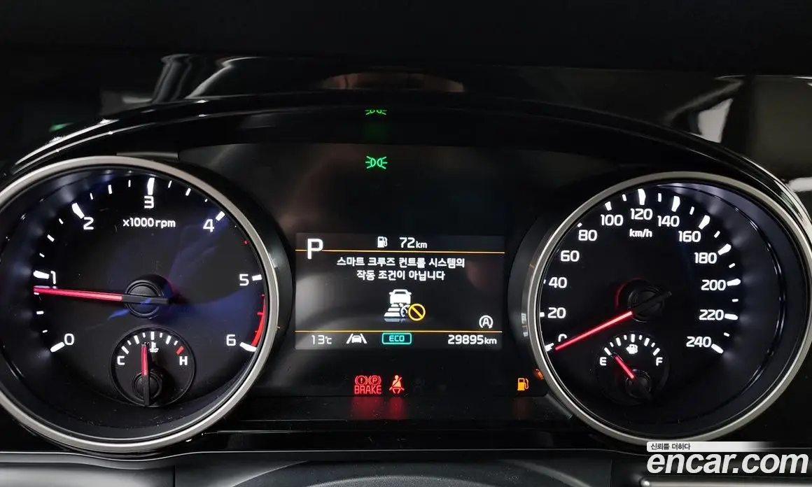 Kia Carnival 2022 2.2 автомат (гидро), фото 8 Kia Carnival 2022 2.2 автомат (гидро), фото 8