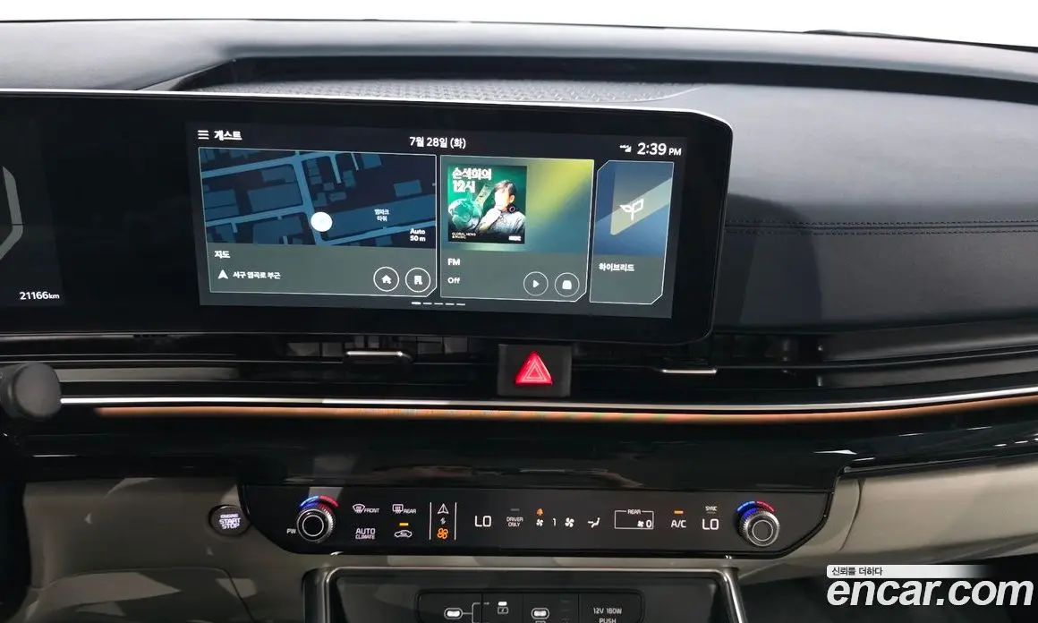 Kia Carnival 2025 1.6 автомат (гидро), фото 14 Kia Carnival 2025 1.6 автомат (гидро), фото 14