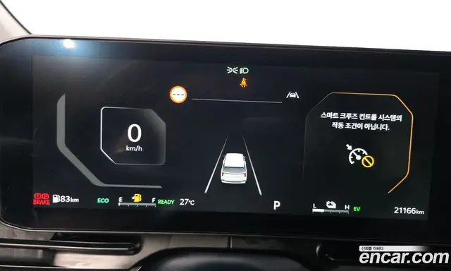 Kia Carnival 2025 1.6 автомат (гидро), миниатюра 8 Kia Carnival 2025 1.6 автомат (гидро), миниатюра 8