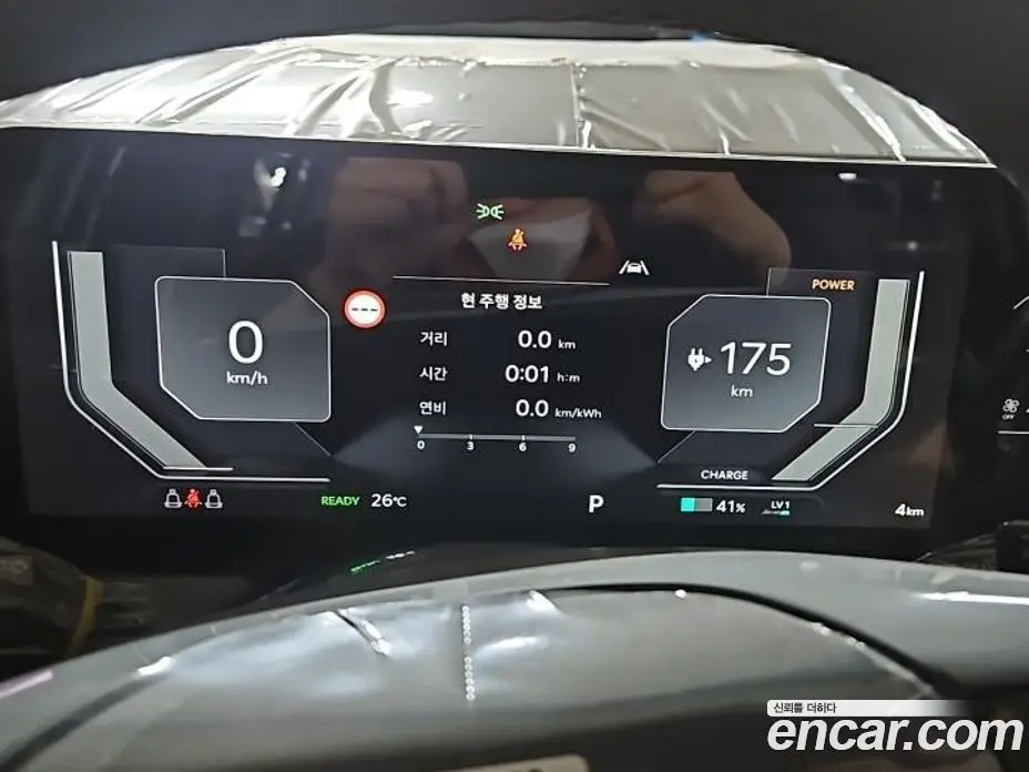 Kia EV3 2026 автомат (гидро), фото 10 Kia EV3 2026 автомат (гидро), фото 10