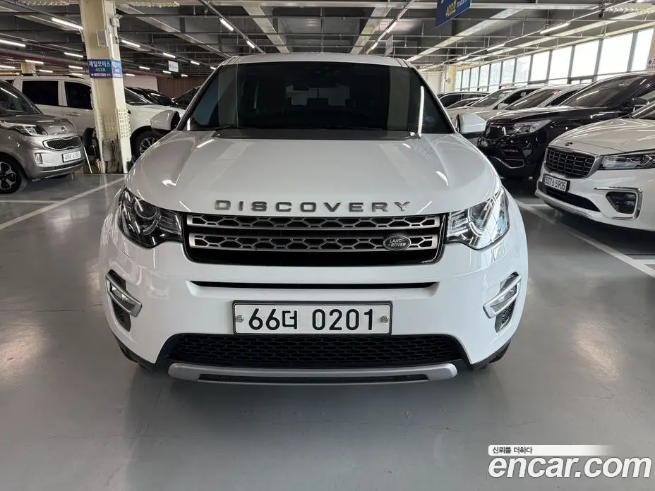 Land Rover Discovery Sport 2015 2.0 автомат (гидро), фото 1 Land Rover Discovery Sport 2015 2.0 автомат (гидро), фото 1