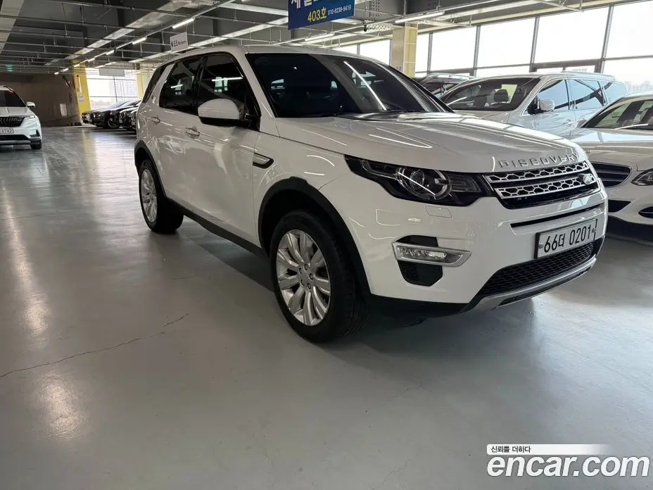 Land Rover Discovery Sport 2015 2.0 автомат (гидро), фото 2 Land Rover Discovery Sport 2015 2.0 автомат (гидро), фото 2