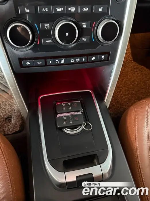Land Rover Discovery Sport 2015 2.0 автомат (гидро), миниатюра 11 Land Rover Discovery Sport 2015 2.0 автомат (гидро), миниатюра 11