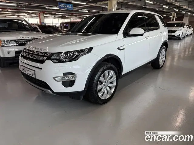 Land Rover Discovery Sport 2015 2.0 автомат (гидро), миниатюра 6 Land Rover Discovery Sport 2015 2.0 автомат (гидро), миниатюра 6