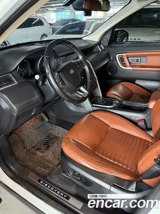 Land Rover Discovery Sport 2015 2.0 автомат (гидро), миниатюра 7 Land Rover Discovery Sport 2015 2.0 автомат (гидро), миниатюра 7