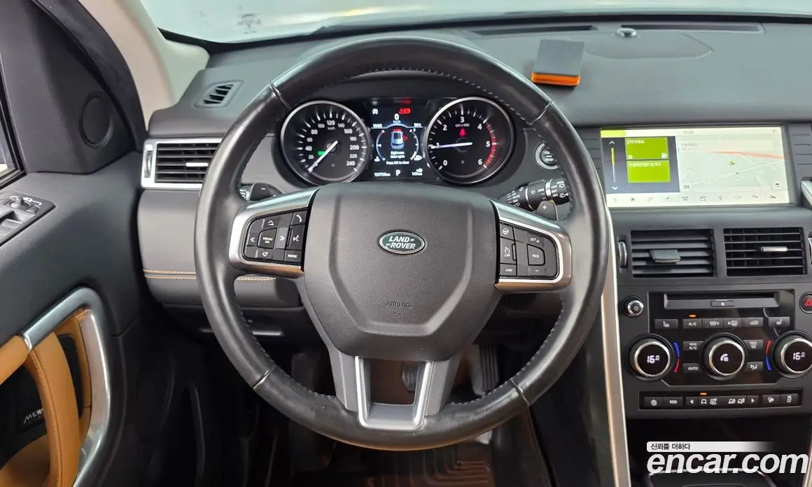Land Rover Discovery Sport 2018 2.0 автомат (гидро), фото 13 Land Rover Discovery Sport 2018 2.0 автомат (гидро), фото 13