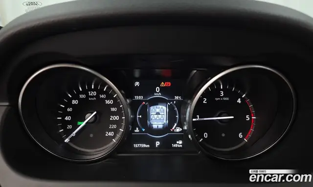 Land Rover Discovery Sport 2018 2.0 автомат (гидро), миниатюра 8 Land Rover Discovery Sport 2018 2.0 автомат (гидро), миниатюра 8