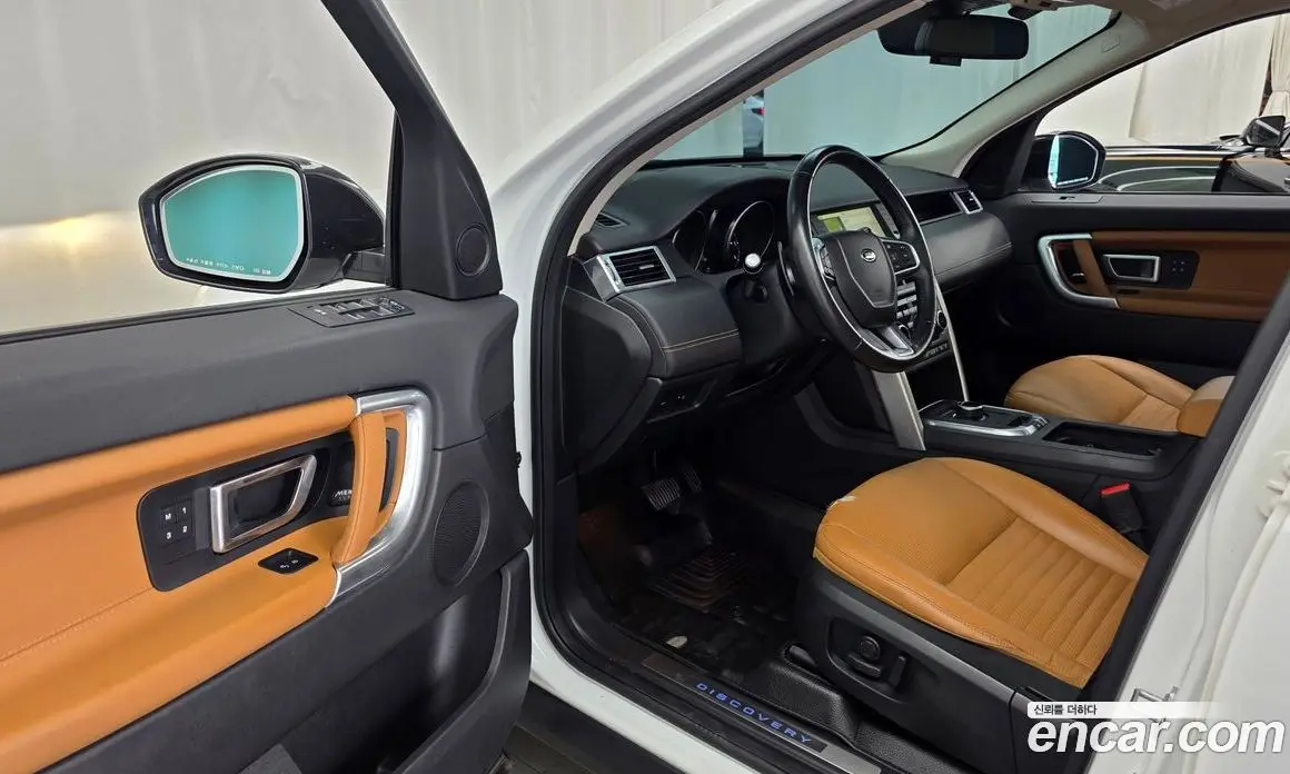 Land Rover Discovery Sport 2018 2.0 автомат (гидро), фото 10 Land Rover Discovery Sport 2018 2.0 автомат (гидро), фото 10