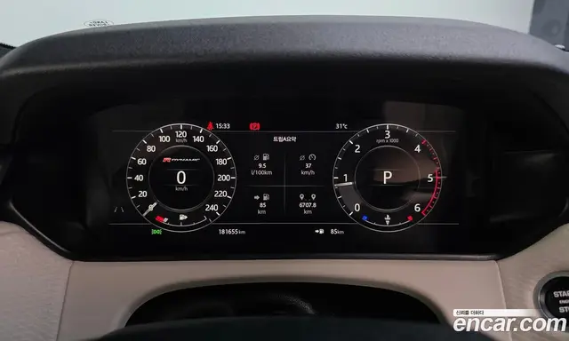 Land Rover Range Rover Velar 2018 2.0 автомат (гидро), миниатюра 8 Land Rover Range Rover Velar 2018 2.0 автомат (гидро), миниатюра 8