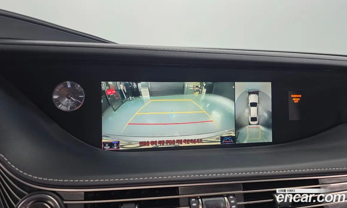 Lexus LS 2019 3.4 автомат (гидро), фото 15 Lexus LS 2019 3.4 автомат (гидро), фото 15