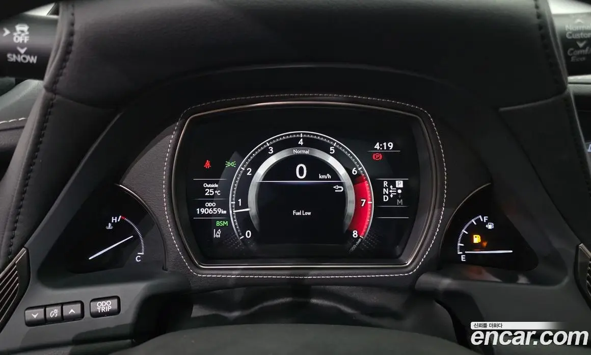 Lexus LS 2019 3.4 автомат (гидро), фото 8 Lexus LS 2019 3.4 автомат (гидро), фото 8
