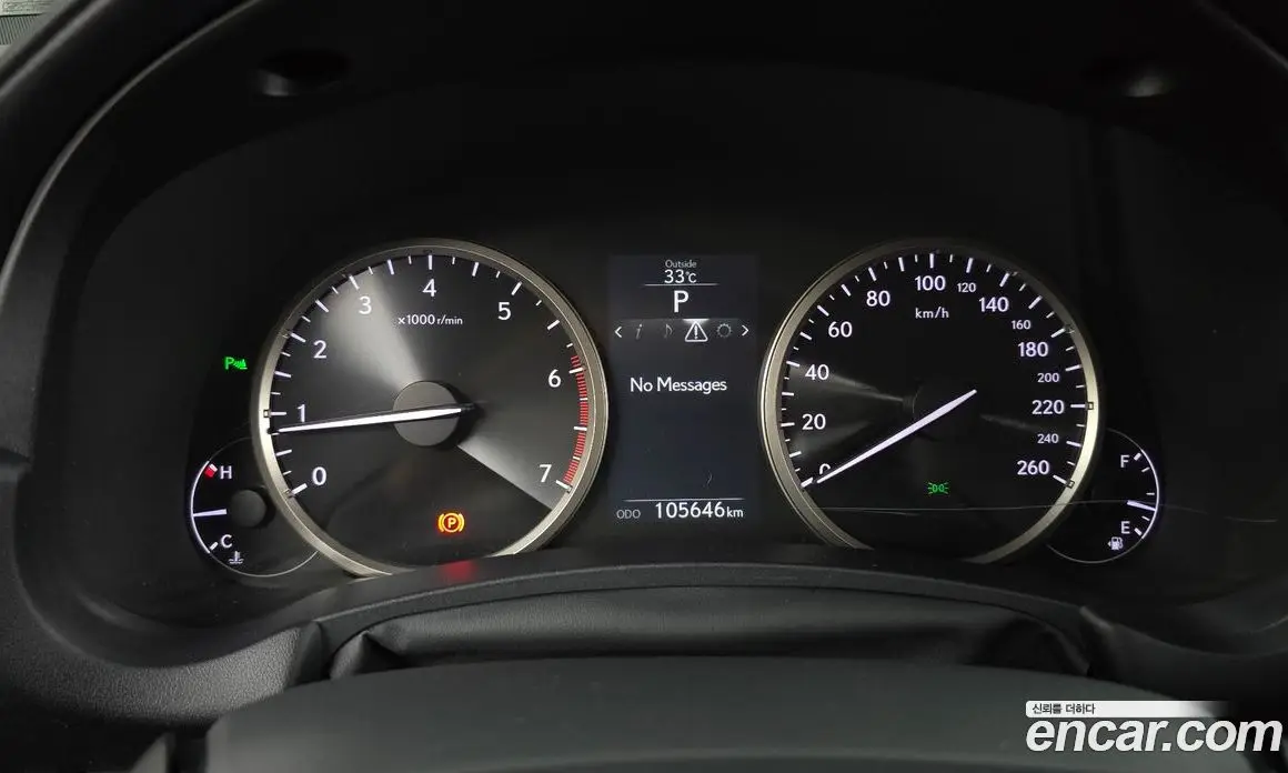 Lexus NX 2015 2.0 автомат (гидро), фото 8