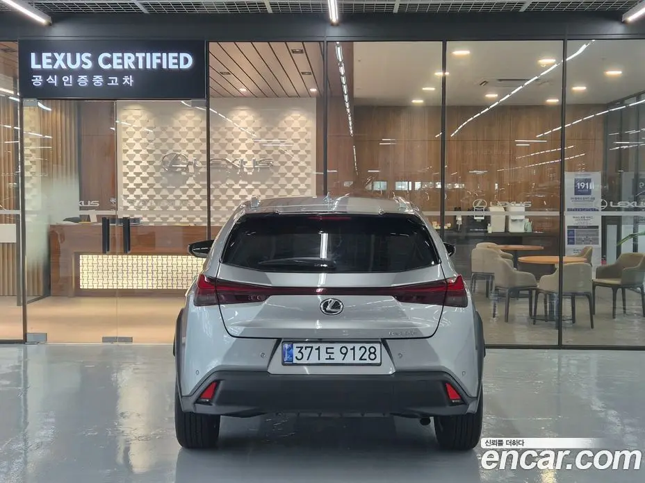 Lexus UX 2025 2.0 автомат (вариатор), фото 4