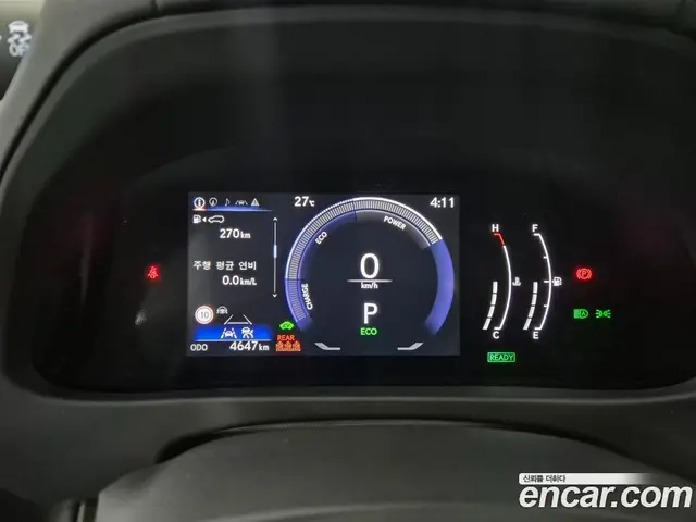 Lexus UX 2025 2.0 автомат (вариатор), миниатюра 8
