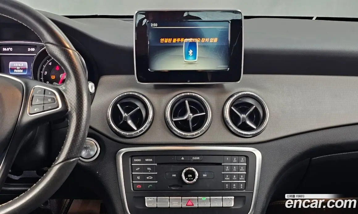Mercedes-Benz CLA-Class 2017 2.0 автомат (гидро), фото 14 Mercedes-Benz CLA-Class 2017 2.0 автомат (гидро), фото 14
