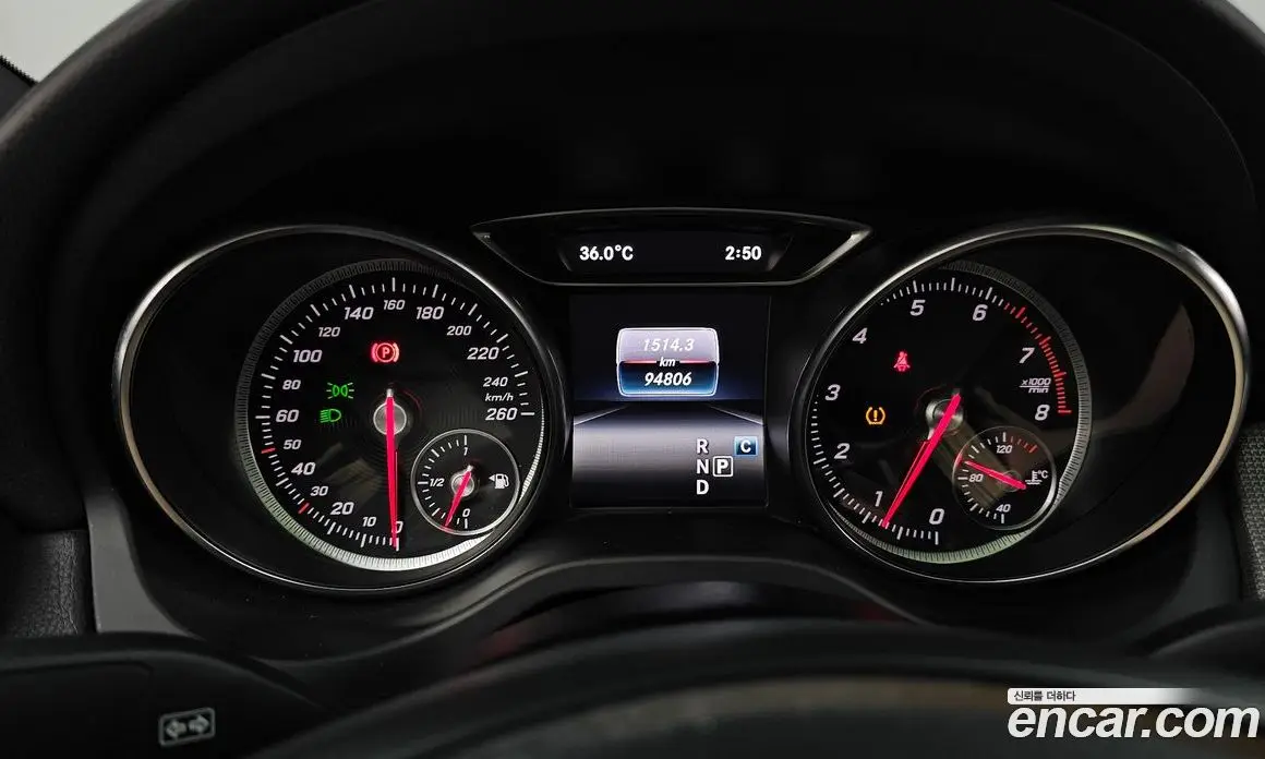 Mercedes-Benz CLA-Class 2017 2.0 автомат (гидро), фото 8 Mercedes-Benz CLA-Class 2017 2.0 автомат (гидро), фото 8
