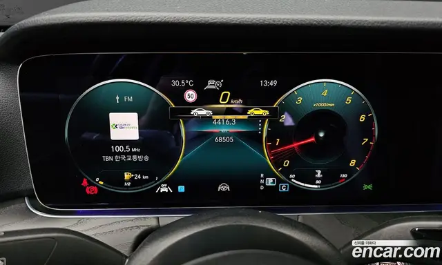 Mercedes-Benz E-Class 2022 2.0 автомат (гидро), миниатюра 8