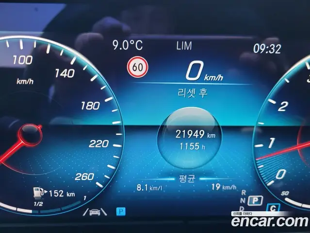 Mercedes-Benz E-Class 2022 2.0 автомат (гидро), миниатюра 8