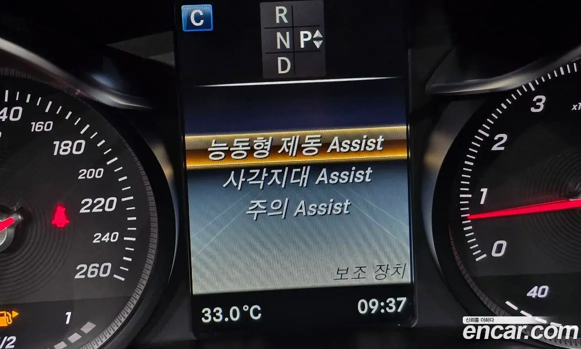 Mercedes-Benz GLC-Class 2019 2.0 автомат (гидро), фото 16 Mercedes-Benz GLC-Class 2019 2.0 автомат (гидро), фото 16