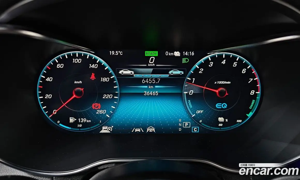 Mercedes-Benz GLC-Class 2020 2.0 автомат (гидро), фото 8 Mercedes-Benz GLC-Class 2020 2.0 автомат (гидро), фото 8