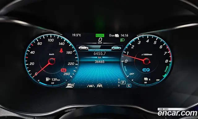 Mercedes-Benz GLC-Class 2020 2.0 автомат (гидро), миниатюра 8 Mercedes-Benz GLC-Class 2020 2.0 автомат (гидро), миниатюра 8