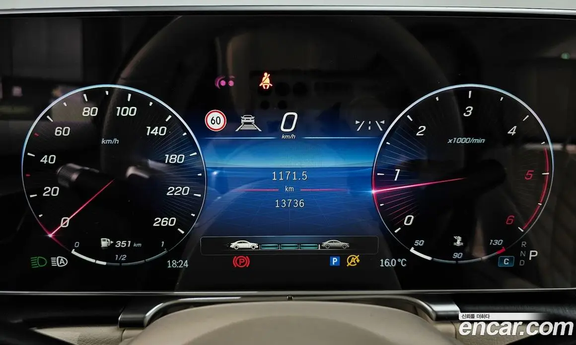 Mercedes-Benz S-Class 2022 2.9 автомат (гидро), фото 7